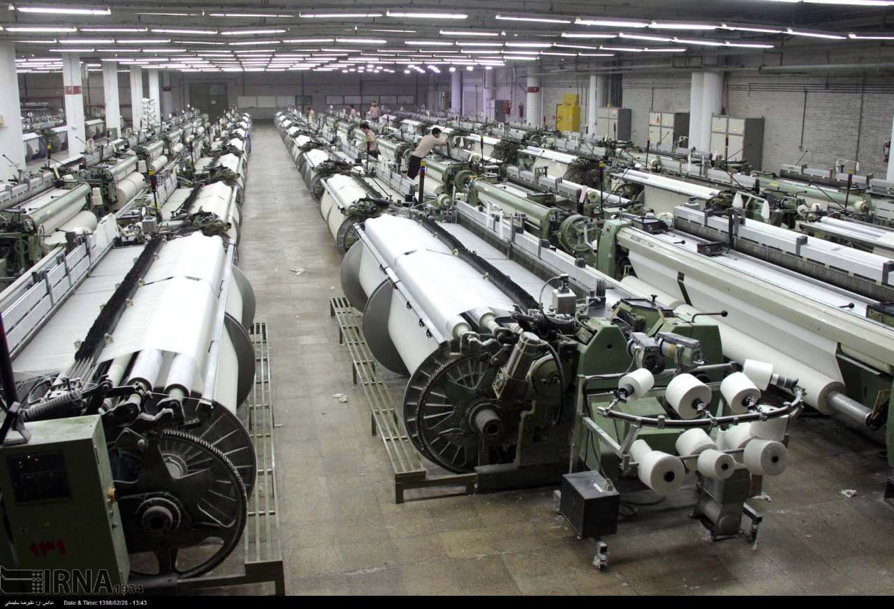 کارگروه صنعت