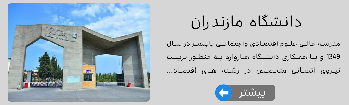 اسلایدر شماره یک